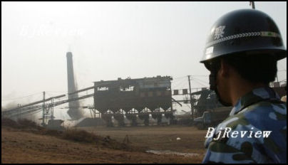 20080312-coal env news.jpg